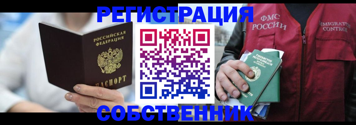 форма 3 в Анжеро-Судженске